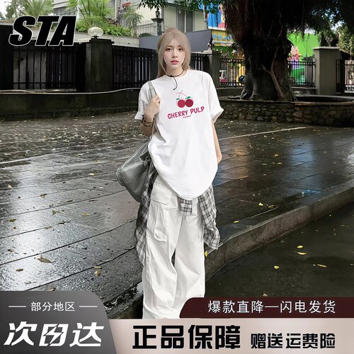 STA旗舰店美式潮牌重磅纯棉小众设计短袖男女oversize显瘦上衣T恤