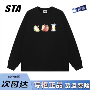 重磅纯棉情侣宽松卫衣 男女秋季 STA旗舰店美式 潮牌小众设计感长袖