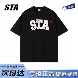 STA旗舰店美式 男女夏季 新款 重磅纯棉宽松显瘦t恤 潮牌字母印花短袖
