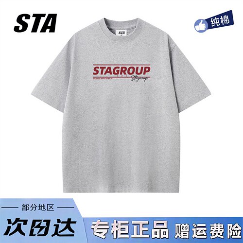 STA旗舰店美式字母印花短袖男女夏季新款潮牌复古高街纯棉情侣t恤