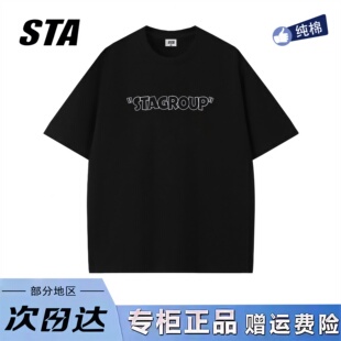 新款 男女夏季 高街重磅纯棉黑色情侣t恤 字母印花短袖 STA旗舰店美式