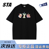 STA旗舰店美式 男女oversize休闲T恤 潮牌重磅纯棉小众设计感短袖