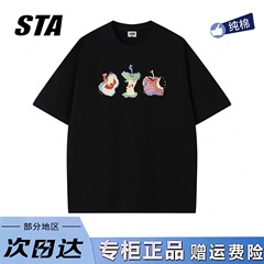 STA旗舰店美式潮牌重磅纯棉小众设计感短袖男女oversize休闲T恤