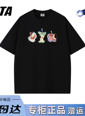 STA旗舰店美式潮牌重磅纯棉小众设计感短袖男女oversize休闲T恤