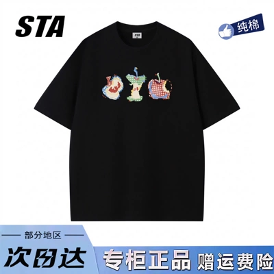 STA旗舰店美式潮牌重磅纯棉小众设计感短袖男女oversize休闲T恤