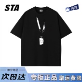 复古高街重磅纯棉情侣t恤 男女夏季 STA旗舰店美式 潮牌小众设计短袖