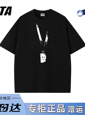 STA旗舰店美式潮牌小众设计短袖男女夏季复古高街重磅纯棉情侣t恤