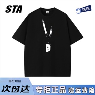 STA旗舰店美式潮牌小众设计短袖男女夏季复古高街重磅纯棉情侣t恤