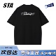 STA旗舰店美式 字母印花短袖 男女潮牌高街重磅纯棉情侣黑色宽松t恤