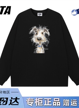 STA旗舰店美式潮牌潦草小狗印花长袖男女复古高街纯棉黑色卫衣