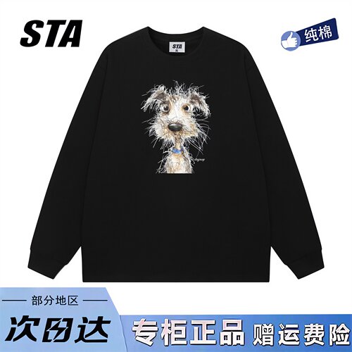 STA旗舰店美式潮牌潦草小狗印花长袖男女复古高街纯棉黑色卫衣
