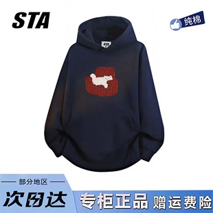 STA旗舰店美式潮牌小众设计感连帽卫衣男女秋冬季加绒黑色外套