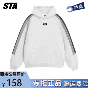 潮牌重磅纯棉情侣重磅帽衫 STA旗舰店美式 拼接连帽卫衣男女秋冬季