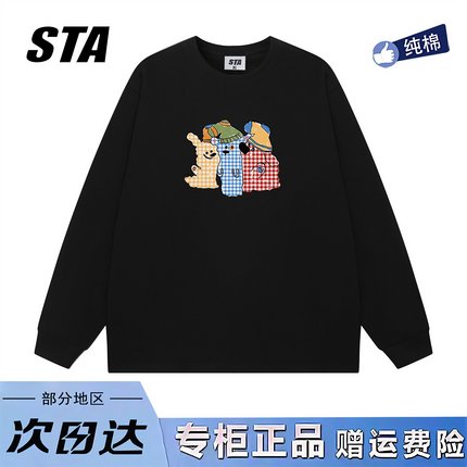 STA旗舰店美式潮牌重磅纯棉小众设计感长袖秋季高街情侣宽松卫衣