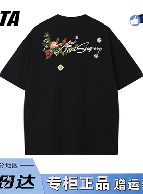 STA旗舰店美式花卉字母印花短袖男女夏季新款重磅纯棉黑色情侣t恤