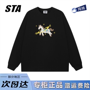 STA旗舰店美式 男女潮牌复古重磅纯棉宽松卫衣 趣味卡通印花长袖