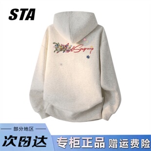 STA旗舰店美式花卉刺绣连帽卫衣男女秋冬季潮牌复古高街情侣外套