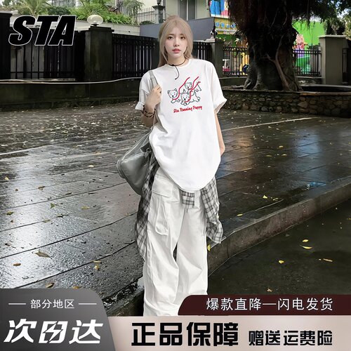 STA旗舰店美式潮牌重磅纯棉小众设计感短袖男女oversize显瘦T恤