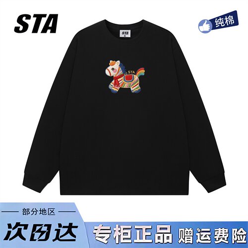 STA旗舰店美式潮牌卡通仿刺绣印花长袖男女秋季重磅纯棉情侣卫衣