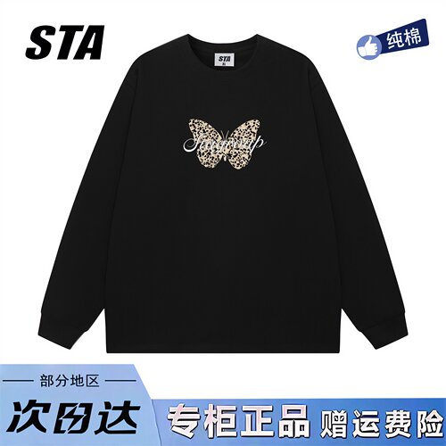 STA旗舰店美式潮牌小众设计感长袖男女秋季新款高街复古黑色卫衣