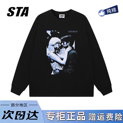 STA旗舰店美式潮牌小众设计感长袖男女秋季高街纯棉情侣黑色卫衣