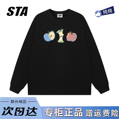 STA旗舰店美式潮牌重磅纯棉小众设计感长袖男女秋季休闲情侣卫衣