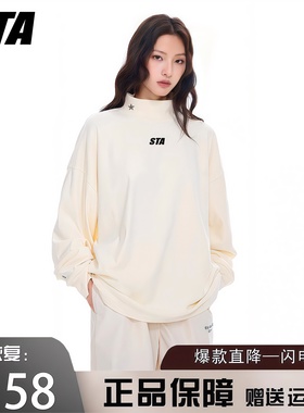 STA旗舰店德绒半高领打底衫卫衣男女秋冬季美式潮牌情侣长袖T恤