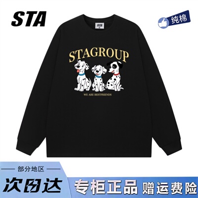 STA旗舰店美式潮牌趣味斑点狗印花长袖男女高街重磅纯棉情侣卫衣