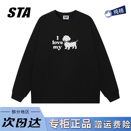 STA旗舰店美式波点小狗印花长袖男女秋季潮牌纯棉情侣黑色卫衣