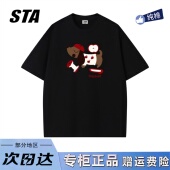男女夏季 STA旗舰店美式 潮牌小众设计短袖 重磅纯棉宽松休闲黑色t恤