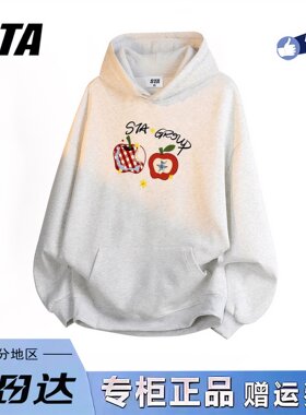 STA旗舰店美式潮牌小众设计感连帽卫衣男女秋冬季纯棉加绒外套