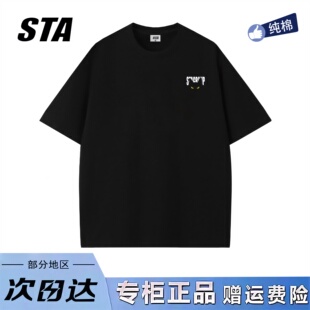 重磅纯棉情侣黑色t恤 男女夏季 STA旗舰店美式 潮牌小众设计感短袖