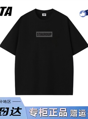 STA旗舰店美式字母印花短袖t恤男女重磅纯棉潮牌高街情侣黑色上衣