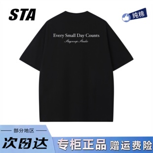 STA旗舰店美式 男女潮牌高街重磅纯棉圆领黑色情侣t恤 字母印花短袖