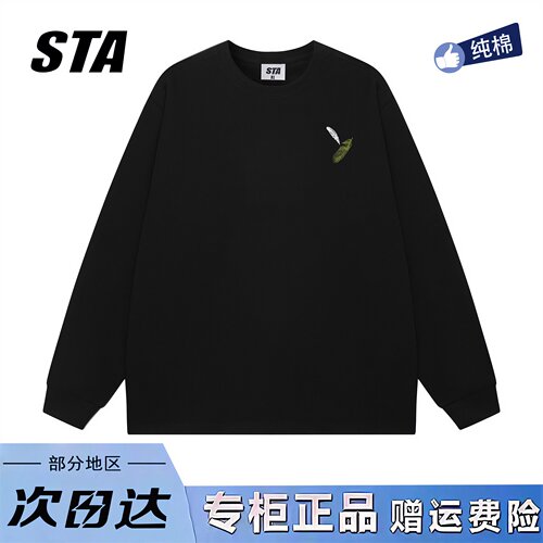 STA旗舰店美式潮牌简约休闲纯棉重磅长袖男女秋季宽松百搭卫衣