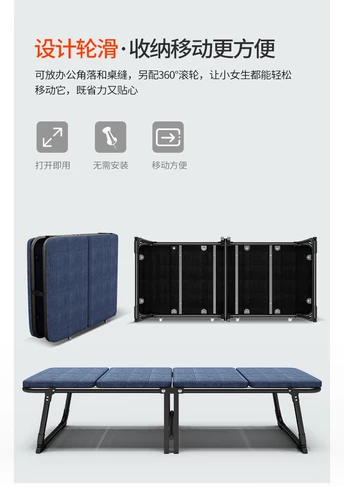 Wuku Baomu Bedd жесткая доска складная кровать складная кровать одиночный простые простые офисные перерывы на обеденный перерыв, сопровождающий портативный полдень спальный артефакт