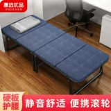 Wuku Baomu Bedd жесткая доска складная кровать складная кровать одиночный простые простые офисные перерывы на обеденный перерыв, сопровождающий портативный полдень спальный артефакт