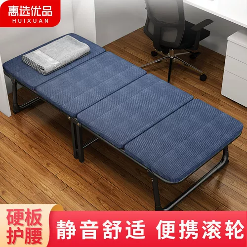 Wuku Baomu Bedd жесткая доска складная кровать складная кровать одиночный простые простые офисные перерывы на обеденный перерыв, сопровождающий портативный полдень спальный артефакт