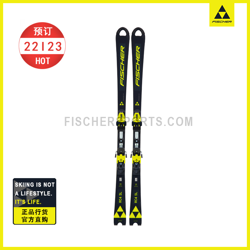 fischer2223fis纯竞技小回转sl双板滑雪板