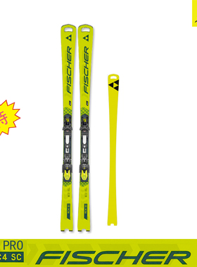 24I25新款fischer RC4 SC PRO 竞技垫板小回转双板滑雪板菲舍尔