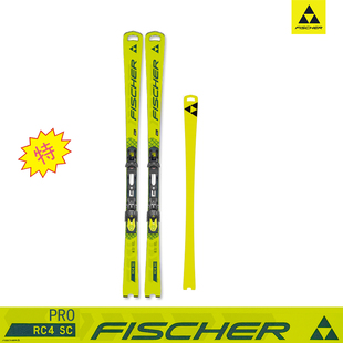 24I25新款fischer RC4 SC PRO 竞技垫板小回转双板滑雪板菲舍尔