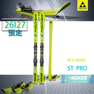 26I27YU定RC4 NOIZE ST PRO滑雪双板民顶小回转FISCHER下雪季
