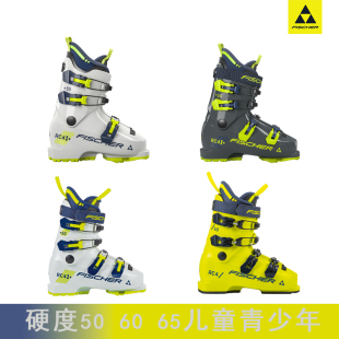 FISCHER24I25新款 RC4 65硬度舒适不挤脚 青少年双板滑雪鞋