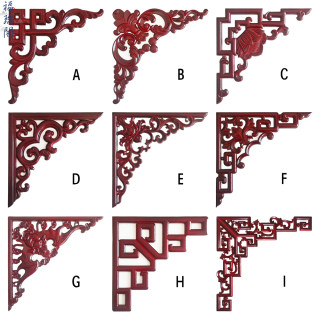 东阳木雕花新中式实木角花装修吊顶欧式背景墙装饰单面镂空贴花片