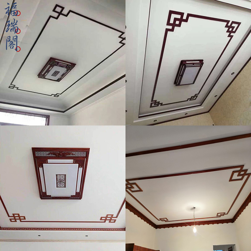 实木线条定制专拍白胚油漆吊顶线条专拍