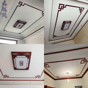 实木线条定制专拍白胚油漆吊顶线条专拍