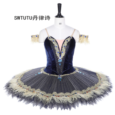 丹律诗 专业分体芭蕾舞tutu裙法老的女儿变奏成人儿童比赛演出服