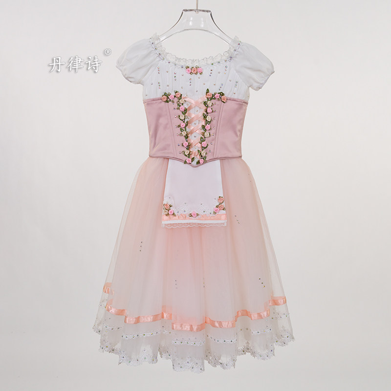 【丹律诗】高端款量身定制儿童比赛服葛蓓莉亚芭蕾舞长裙裸粉色