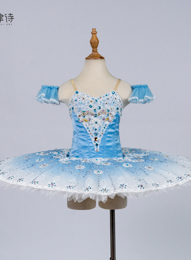 【丹律诗】高端定制蓝色渐变色芭蕾舞tutu裙专业演出服蓝鸟变奏