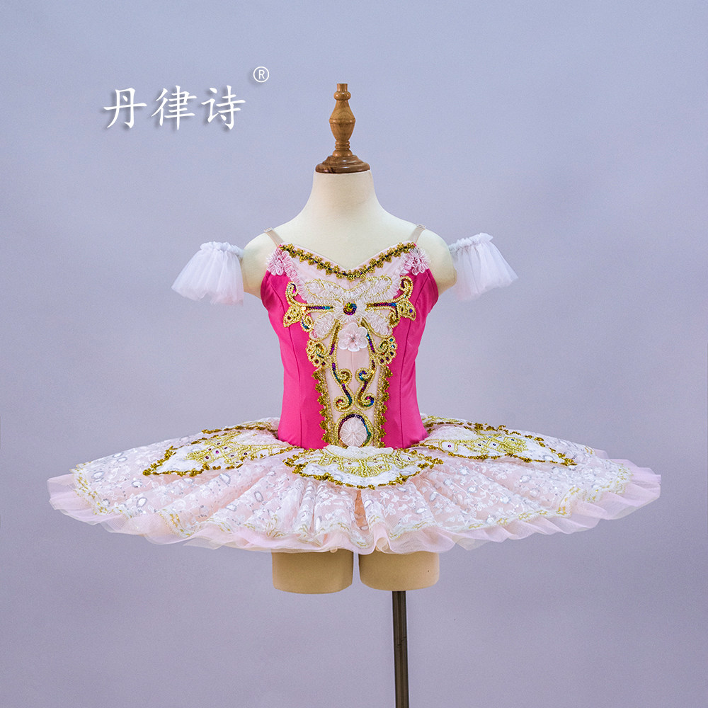 丹律诗儿童成人简易版粉色芭蕾舞tutu裙桃李杯比赛演出服独舞艺考